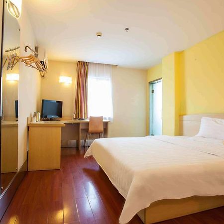 7Days Inn Chongqing Daxigou Renhe Street ภายนอก รูปภาพ