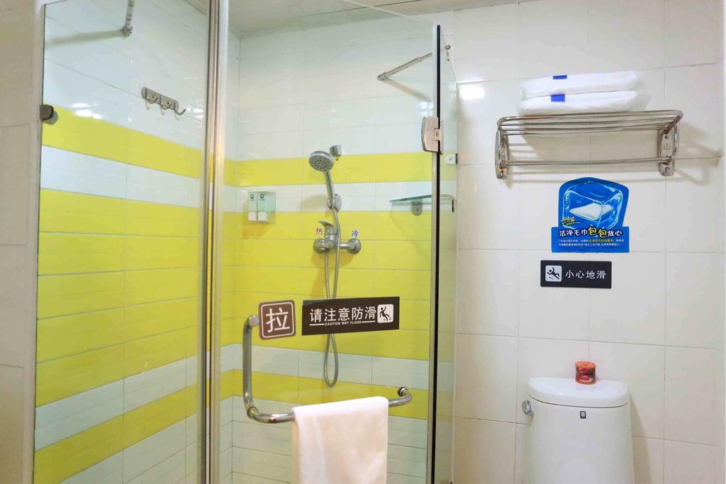 7Days Inn Chongqing Daxigou Renhe Street ห้อง รูปภาพ