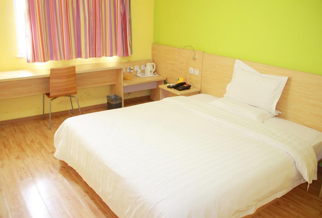 7Days Inn Chongqing Daxigou Renhe Street ภายนอก รูปภาพ